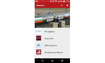 RIA Novosti for Android - Download the APK from Habererciyes
